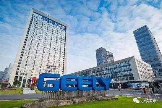 “大型民營(yíng)車企”2900億負(fù)債壓頂，大肆并購(gòu)后遺癥顯現(xiàn)