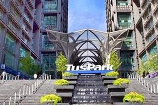 1000億負債“啟迪控股”完成交割，清華控股不再是控股股東