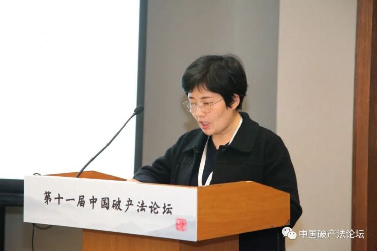 ?劉濤：關(guān)聯(lián)企業(yè)合并破產(chǎn)問題的實(shí)務(wù)應(yīng)用分析