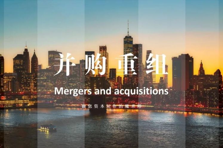 選擇有效的移交方式確保交易目的平穩落地