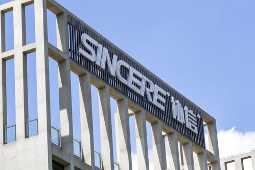 坐實(shí)！“渝系房企”4.4億私募債違約，成為今年爆雷的第二家房企