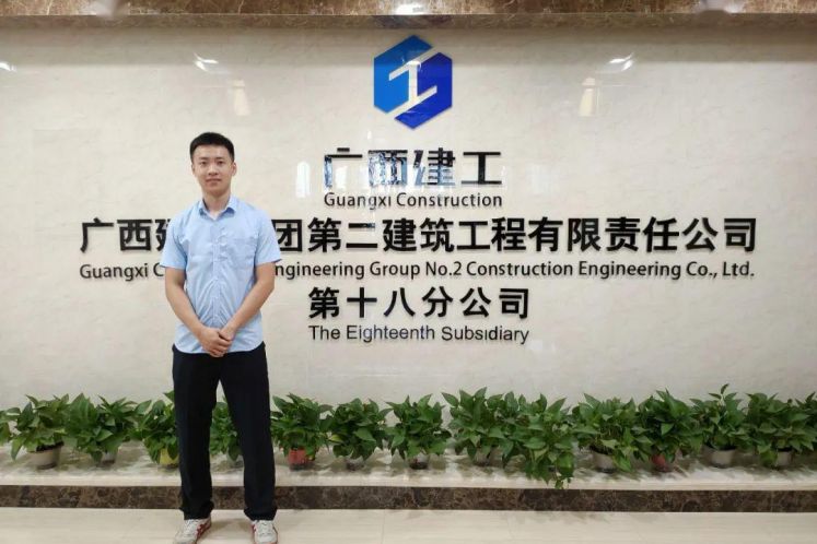 “廣西最大建工集團(tuán)”負(fù)債飆升至1600億，財(cái)務(wù)杠桿高企被降級(jí)