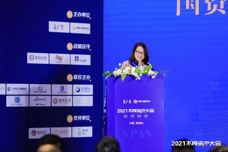 廣東建投董事長楊風華：國資機構主導不良資產(chǎn)盤活運營的跨界經(jīng)驗