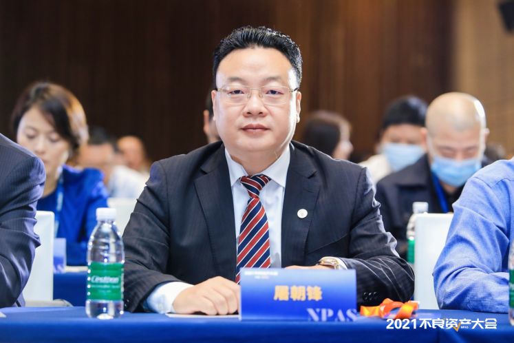 德賽資產(chǎn)總經(jīng)理屠朝鋒：構建資產(chǎn)處置投行運營模式，助力提升投資效益