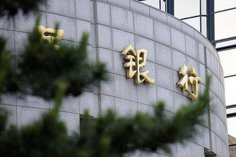 央企與地方國企融資擔(dān)保最新規(guī)定