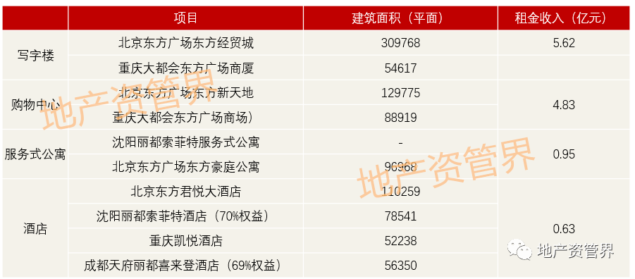 1607334806578514.png 10.png