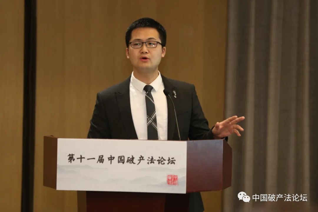 1607410313626667.jpg 長(zhǎng)沙市中級(jí)人民法院清算與破產(chǎn)審判庭法官助理 徐鵬宇.jpg