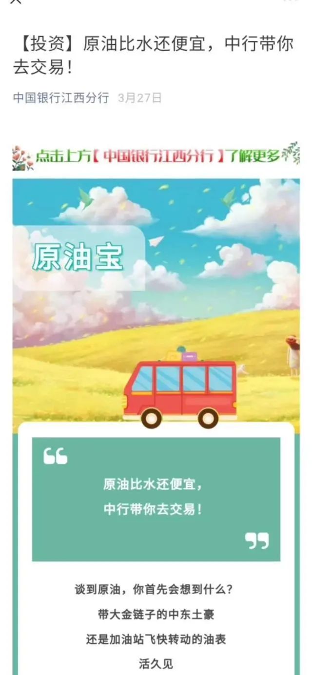 1607410553566598.jpg 112.jpg