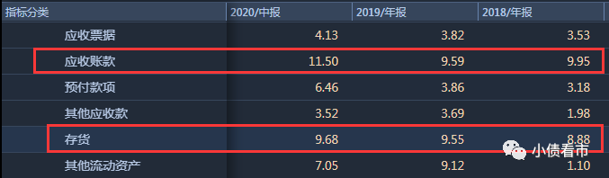 1607430509205815.png 640 (5).png