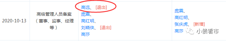 1607430567571785.png 640 (8).png