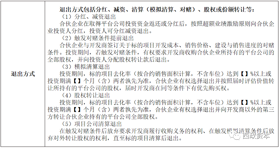 1607508886788306.png 5.png