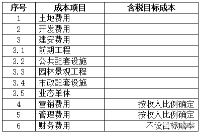 1607676646217137.png 640-6.png