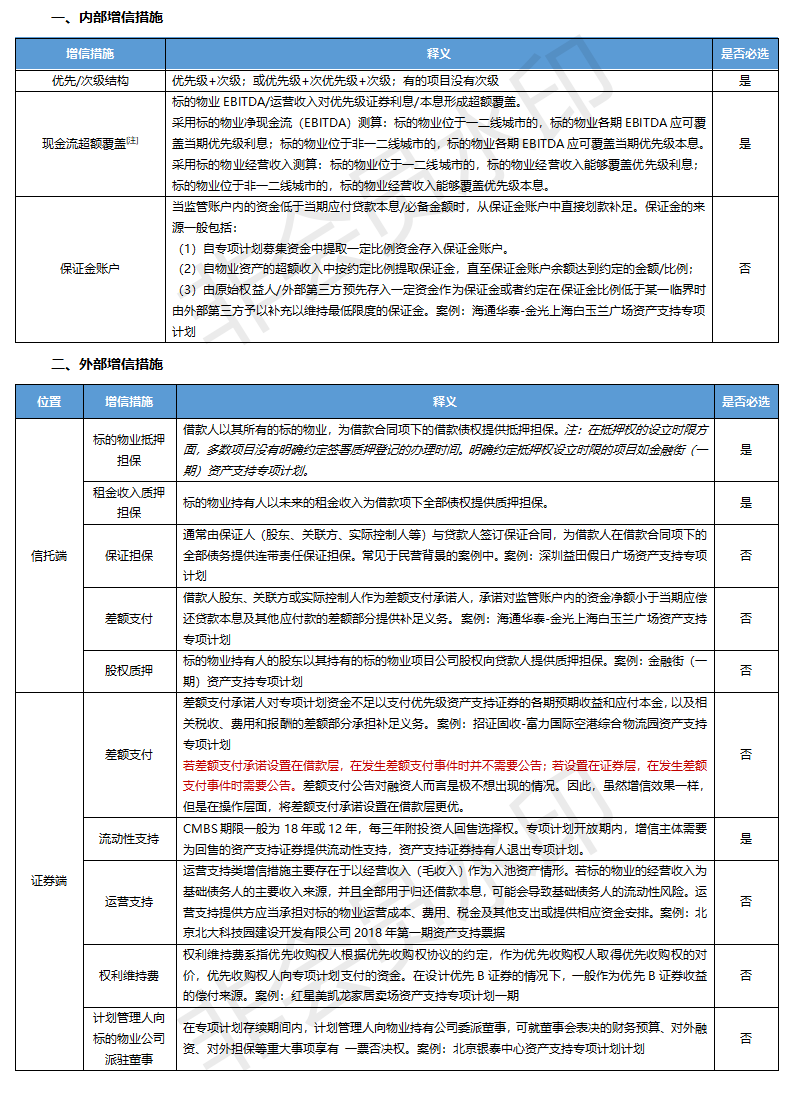 1607680737530086.png 640-4.png