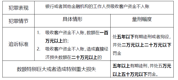 1608020863277900.png 640 (1).png