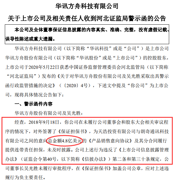 1608111662491683.png 1.png