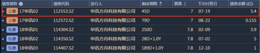 1608111706972282.png 4.png