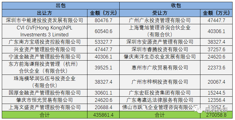 1608706256299079.png 13.png