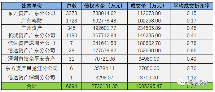 1608706314527740.png 16.png