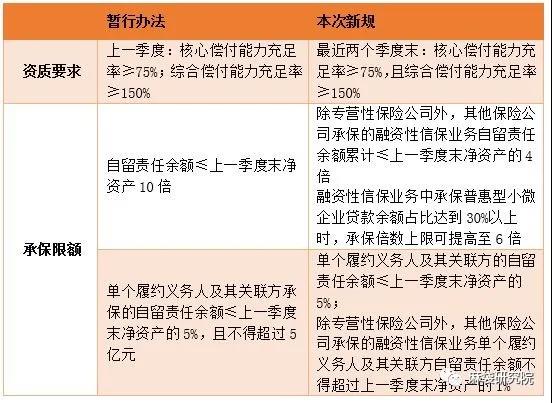 1620972094815568.jpg 微信圖片_20210514140129.jpg