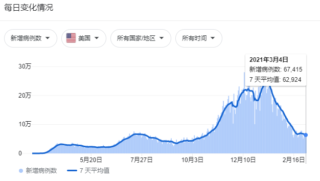 1614934380597845.png 3.png