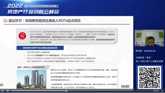 1650349775587721.jpg d0514eccc0eb468af7612ad3d03682b2.jpg