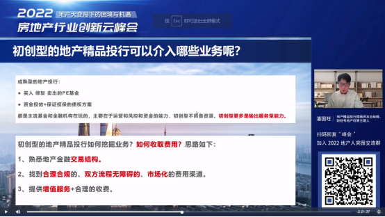 1650349787961023.jpg 7b388de5232056129bb024d8e451edab.jpg