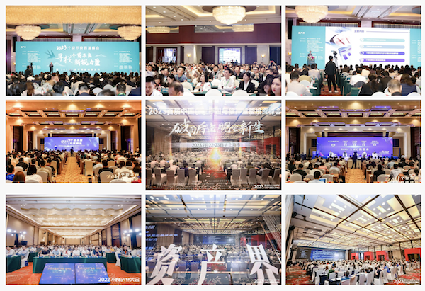 1702607228907952.png WX20231215-102543@2x.png