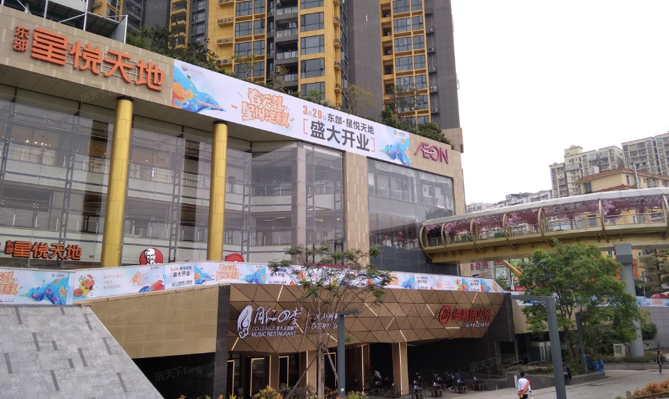 1704251665602281.png 商業(yè)3.png