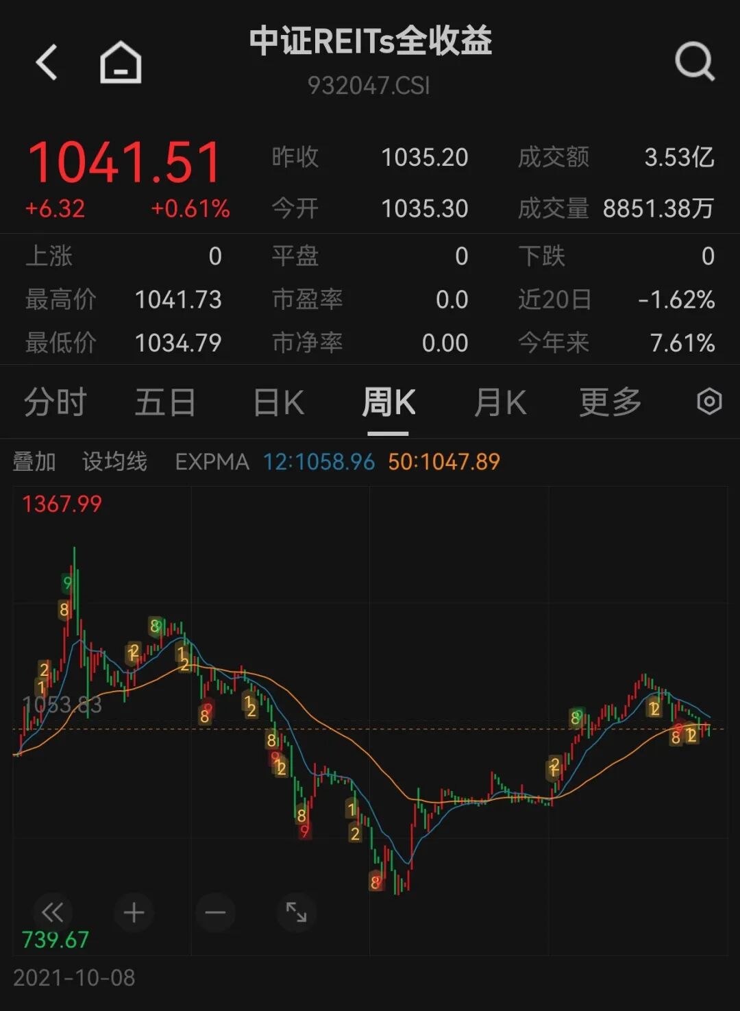 1762707773831109.jpg 1.jpg