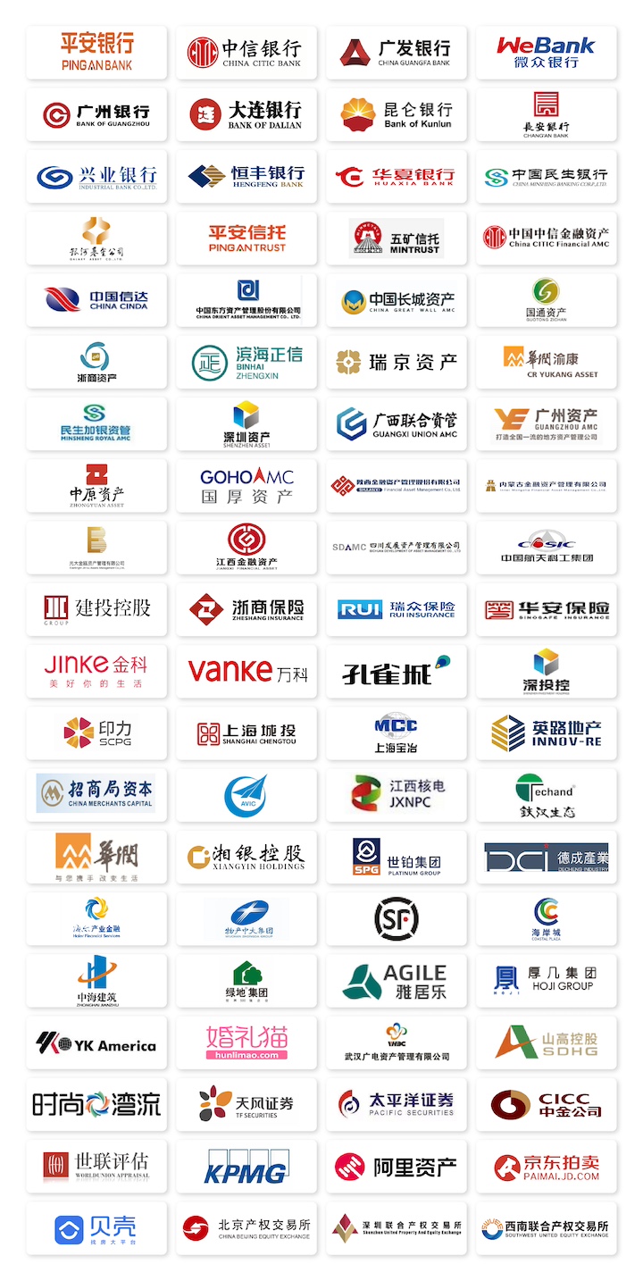 1762848126937262.jpg 資產(chǎn)界-合作機構(gòu)- logo展示.jpg