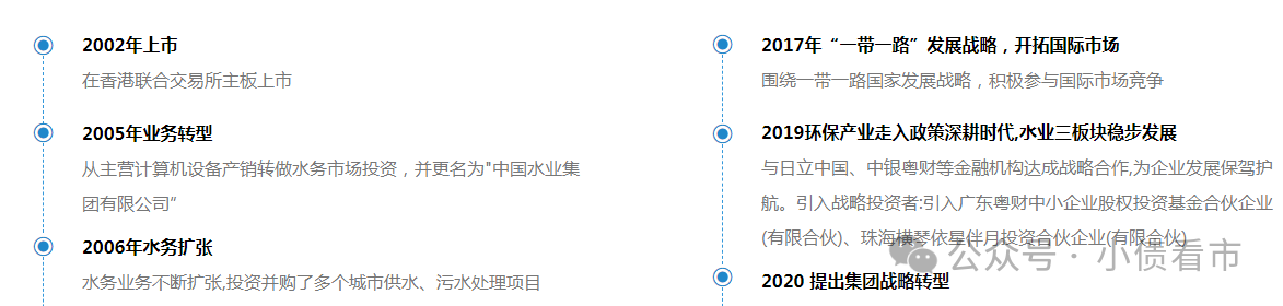 1764274927533735.png 34.png