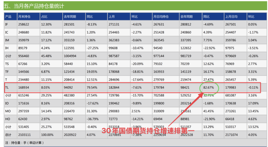 1765132378792212.png 22.png