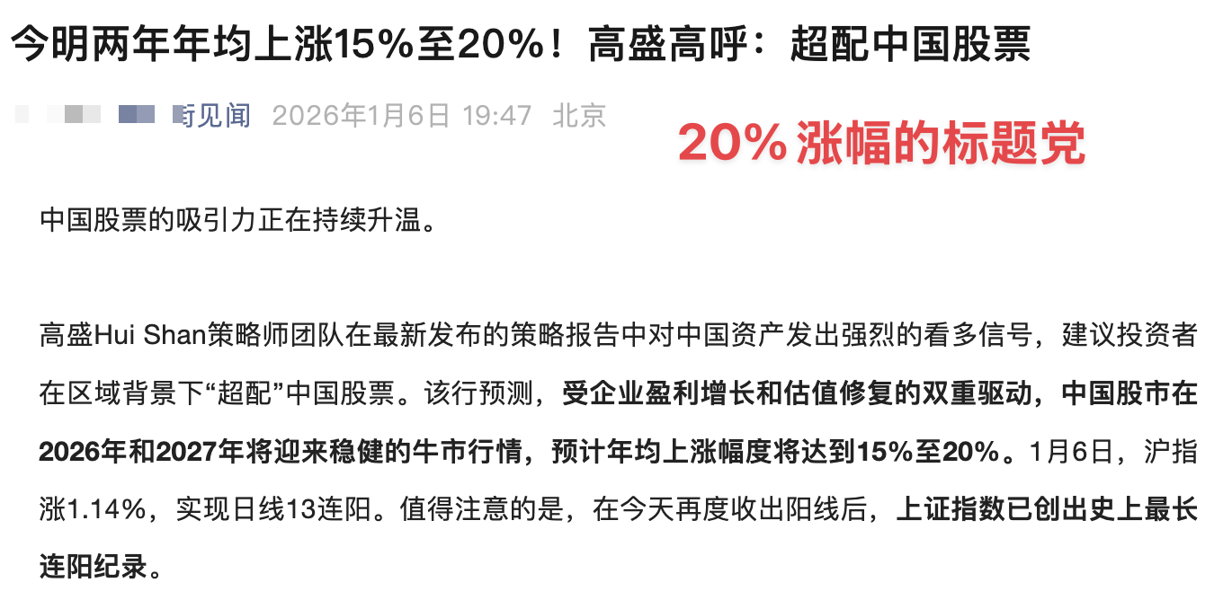 1767795846750799.png 2.png