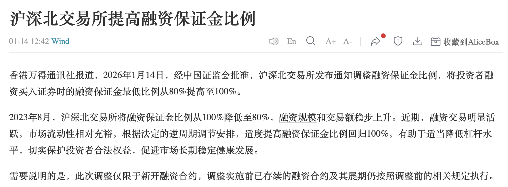 1768408625936183.png 3.png