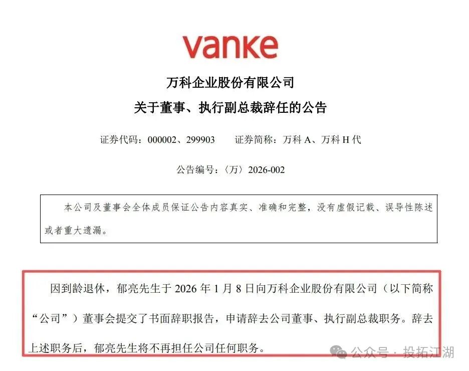 1769616553960305.jpg 1.jpg